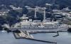 Jepang Buka Kembali PLTN Dekat Fukushima, Dilengkapi Tembok Tinggi Anti-Tsunami. (Foto: MNC Media)