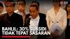 Bahlil: 30% Subsidi Tidak Tepat Sasaran,(Sumber: IDX CHANNEL)
