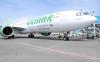 Citilink menghadirkan berbagai penawaran promo menjelang akhir tahun untuk pelanggan.