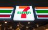 Seven & i Holdings menutup seluruh gerai 7-Eleven di Israel pada akhir Juli 2024 gara-gara konflik berkepanjangan di Timur Tengah. (Foto: MNC Media)