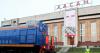 Rusia dan Korea Utara akan melanjutkan kerja sama layanan kereta api penumpang yang hiatus selama 4 tahun karena Covid-19. (foto: Russian Railways)