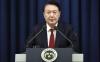 Bursa Saham Korea Selatan Stabil Usai Penangkapan Presiden Yoon Suk Yeol. (Foto: MNC Media)