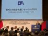 ASEAN-Japan Economic Ties Remain Strong amid Global Challenges. (Foto: MNC Media)