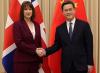 Menteri Keuangan Inggris Rachel Reeves berkunjung ke China untuk membahas kerja sama ekonomi dan keuangan. (foto: X/PolitlcsUK)