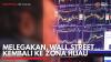 Melegakan, Wall Street Kembali ke Zona Hijau. (Sumber : IDX Channel)