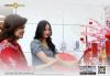 Sambut Imlek 2576, MNC Bank (BABP) Tebar Promo hingga Diskon Istimewa (Foto: MNC Media)
