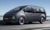 Hyundai Hentikan Sementara Produksi Mobil Listrik Ionq 5 dan Kona EV, Kenapa? (FOTO:iNews Media Group)