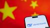 Saham Raksasa Teknologi China Melonjak 40 Persen Berkat Kesuksesan DeepSeek. (Foto: MNC Media)