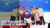 OJK Persempit Ruang Gerak Scammer. (Sumber : IDX Channel)
