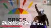 Tak Jawab Bergabung BRICS, Arab Saudi Tambah Investasi ke AS,(Sumber: IDX CHANNEL)