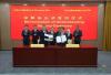PGEO Gandeng Perusahaan Petrokimia China Kembangkan Energi Panas Bumi (Foto: MNC Media)