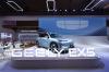 Minat Konsumen RI ke Mobil Listrik Tinggi, Geely EX5 Dipesan Lebih dari 1.000 Unit. (Foto: Dok. Geely)