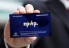 Cara Cetak Kartu NPWP Online dengan Mudah dan Cepat. (Foto: Cara Cetak Kartu NPWP Online)
