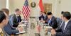 10 Poin Krusial Hasil Negosiasi RI-AS soal Tarif Trump, Target Kelar 60 Hari (foto dok humas kemenko perekonomian)