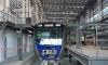Naik MRT ke GBK Turun di Mana? Cek Rute Lengkapnya. (Foto: iNews Media Group)