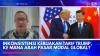 Inkonsistensi Kebijakan Tarif Trump, Ke mana Arah Pasar Modal Global?,(Sumber: IDX CHANNEL)