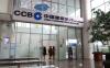 Dua Direksi China Construction Bank Kompak Borong Saham MCOR. (Foto Istimewa)