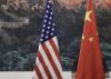 Pembicaraan Tarif Dagang AS-China Akan Dimulai Pekan Ini (FOTO:Laman Investing)
