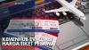 Kemenhub Evaluasi Harga Tiket Pesawat. (Sumber : IDX Channel)