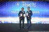 BBRI meraih 3 penghargaan prestisius dalam ajang The Asset Triple A Treasurise Award 2025. (foto: BBRI)