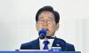 Lee Jae-myung Terpilih Jadi Presiden Korsel, Krisis Politik Berakhir. (Foto: Yonhap)