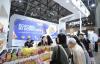 SFH 2025, pameran makanan terbesar di Korea Selatan, digelar di Kintex, Seoul, pada 10–13 Juni 2025. (Foto: Instagram)