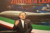 Duta Besar Iran untuk Indonesia, Mohammad Boroujerdi. (Foto: IMG/Arif Julianto)