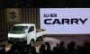 Penjualan Mobil Suzuki Naik saat Pasar Otomotif Lesu, Carry Paling Laris. (Foto: Inews Media Group)