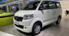 Intip Harga Suzuki APV yang Mejeng di GIIAS 2025 (FOTO:Dok APV)(