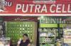 AgenBRILink Milik Pemuda Asal Lahat Ini Buka Lapangan Pekerjaan untuk Warga Sekitar (FOTO:Dok BRI)