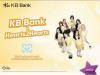 Gaet Generasi Muda, KB Bank Resmi Umumkan Hearts2Hearts Jadi Brand Ambassador. (Foto: Dok. KB Bank)