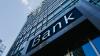 LPS Prediksi Bank Akan Menyesuaikan Suku Bunga dalam Tiga Bulan (FOTO:iNews Media Group)