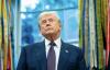 Trump Belanja Obligasi Senilai USD104 Juta saat Awal Menjabat Presiden (FOTO:Dok Laman Yahoo Finance)