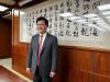 Perkuat Posisi di Dunia, Taiwan Lancarkan Diplomasi Semikonduktor. (Foto: Inews Media Group)
