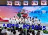 BCA Expo 2025 Resmi Dibuka Mulai 22-24 Agustus 2025 (FOTO:Dok BCA)
