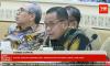 Kementerian ATR/BPN Usul Tambahan Anggaran Rp3,63 Triliun, Mayoritas untuk Gaji/Tunjangan. (Foto: Dok. TV Parlemen)