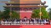 Prabowo Hadiri Parade Militer di Beijing, Sejajar dengan Putin & Kim Jong Un,(Sumber: IDX CHANNEL)