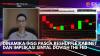 Dinamika IHSG Pasca Reshuffle Kabinet dan Implikasi Sinyal Dovish The Fed,(Sumber: IDX CHANNEL)