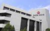 Bank Jatim (BJTM) memastikan bahwa proses pembentukan Kelompok Usaha Bank (KUB) dengan BPD-BPD lain tengah memasuki babak akhir. (Foto: Dok. Bank Jatim)