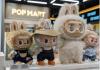Permintaan Labubu Turun, Kekayaan Pendiri Pop Mart Wang Ning Merosot USD6 Miliar (FOTO:Dok Laman Forbes)