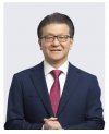 3 Saham Milik Franky Widjaja di Bursa Efek Indonesia, Intip Perkembangan Harganya. (Foto: Sinar Mas)