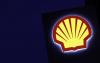 QatarEnergy Akuisisi 27 Persen Saham Partisipasi di Blok Lepas Pantai Mesir dari Shell (FOTO:Dok Laman Reuters)