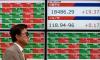 Saham Jepang Melonjak ke Rekor Tertinggi, Yen Merosot usai Takaichi Menang Pemilihan PM (FOTO:Dok Laman Investing)