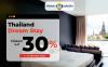 Ada Diskon Hotel hingga 30 Persen, Liburan ke Thailand Kini Lebih Terjangkau (Mister Aladin)