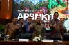 APBN September 2025 Defisit Rp371,5 Triliun