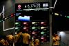 IHSG Menguat, Pasar Sambut Rencana Investasi Rp165 Triliun