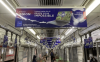 Siapa Pemegang Saham Mayoritas DOOH? Pengelola Iklan di KRL, Ini Owner-nya. (Foto: Era Media Sejahtera)
