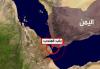 Iran Ancam Tutup Laut Merah Jika Kapalnya di Selat Hormuz Diblokade AS. (Foto:X/@presstv)