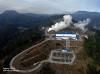 Laba PGEO Naik Jadi USD43,89 Juta di Kuartal I-2026, Siap Ekspansi Panas Bumi. (Foto: iNews Media Group)