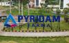 PT Pyridam Farma Tbk (PYFA) mengumumkan pengunduran diri Robby Yulianto dari jabatannya sebagai Komisaris Utama perseroan. (Foto: Ist)